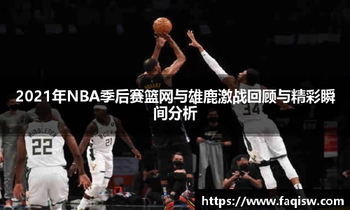 jbo竞博电竞
