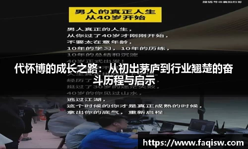 jbo电竞下载
