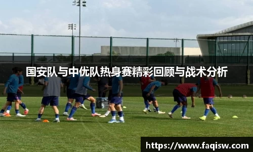 JBO电竞平台