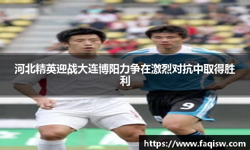 jbo电竞网官网入口