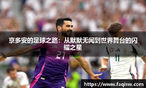 jbo电竞网官网入口