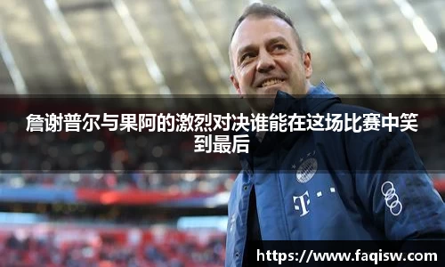 JBO电竞平台