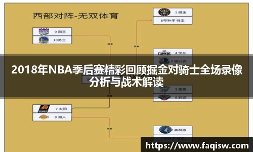 JBO电竞平台
