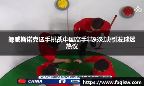 JBO电竞平台