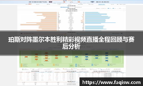 jbo电竞下载