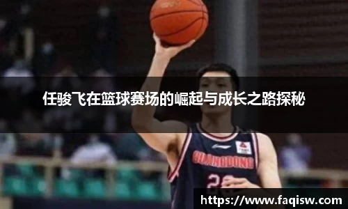 JBO电竞平台
