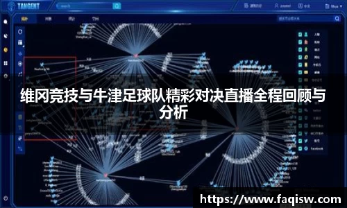 jbo竞博电竞