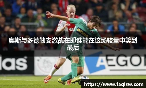 jbo电竞网官网入口