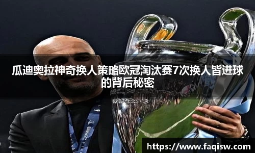 JBO电竞平台