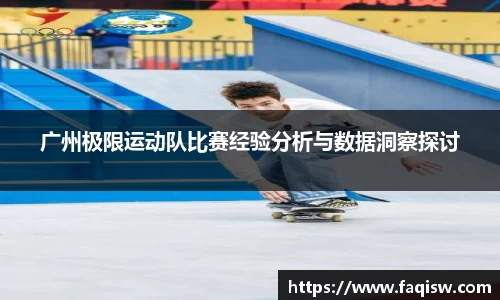jbo电竞网官网入口