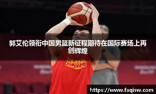 jbo电竞网官网入口