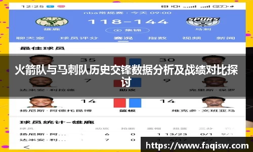 jbo电竞下载