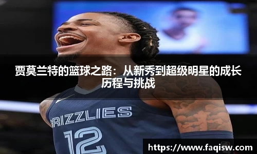 jbo电竞下载
