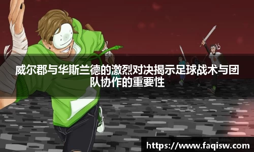jbo竞博电竞