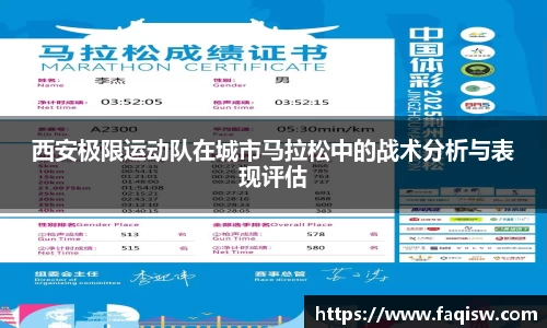 jbo竞博电竞