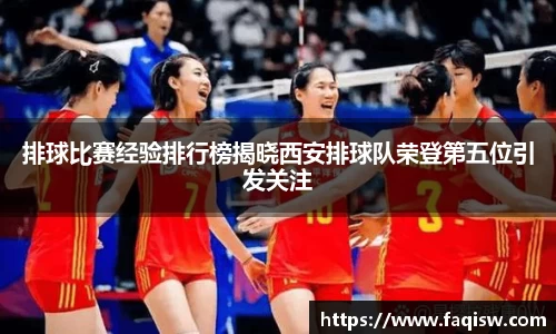 JBO电竞平台