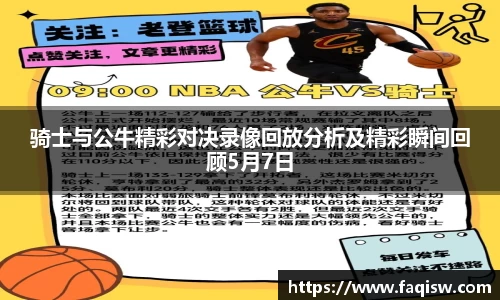 JBO电竞平台