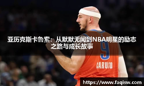 jbo竞博电竞