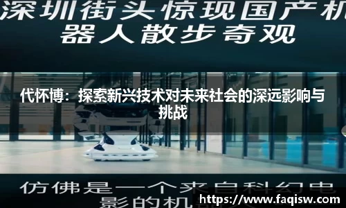 jbo电竞网官网入口