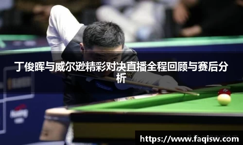 jbo电竞网官网入口