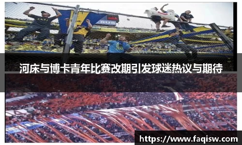 jbo竞博电竞