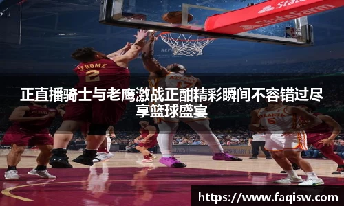 jbo电竞下载