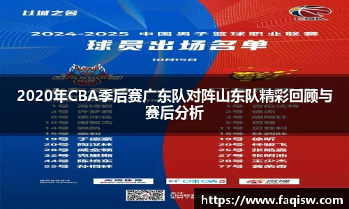 jbo电竞网官网入口
