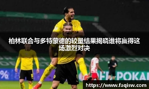 jbo竞博电竞
