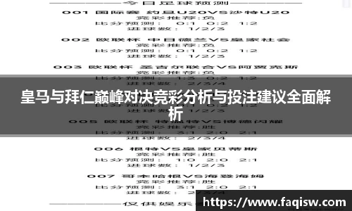 jbo电竞网官网入口