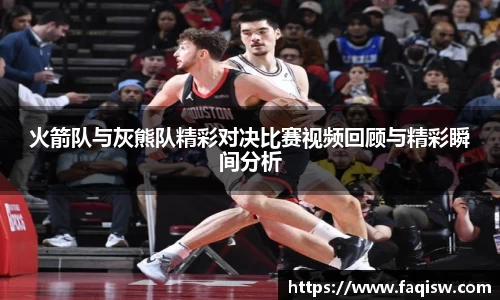 jbo竞博电竞