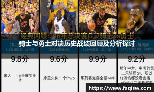 jbo电竞下载