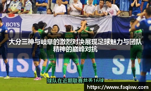 JBO电竞平台