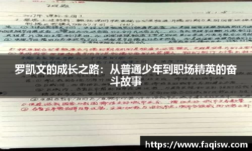 jbo电竞下载