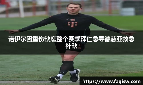 JBO电竞平台