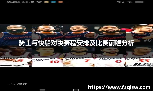 JBO电竞平台