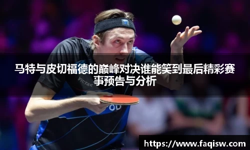 jbo电竞下载