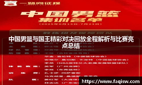 jbo竞博电竞