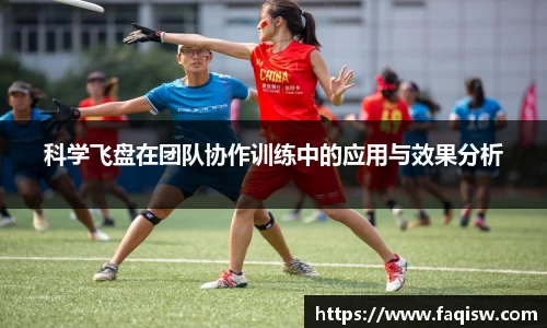 jbo电竞网官网入口