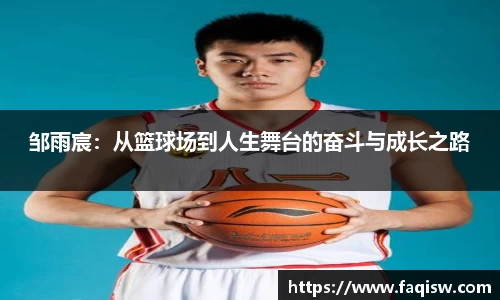 jbo竞博电竞