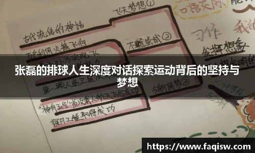 jbo电竞网官网入口