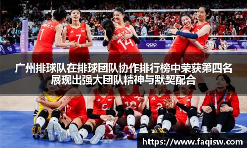 jbo电竞网官网入口