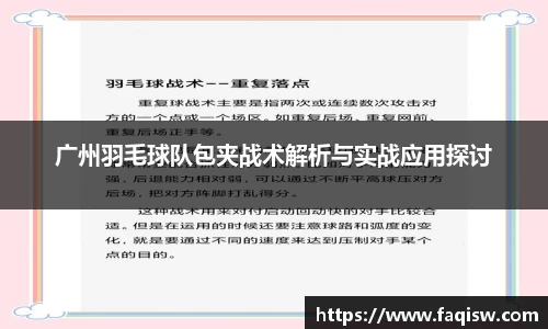 jbo电竞网官网入口